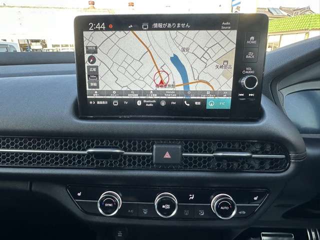 ホンダ ＺＲ－Ｖ ２．０ Ｅ：ＨＥＶ Ｚ R7年 (東海) 99