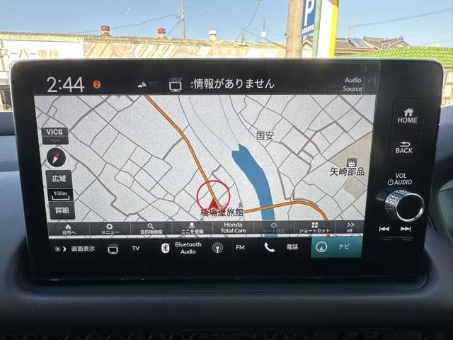 ホンダ ＺＲ－Ｖ ２．０ Ｅ：ＨＥＶ Ｚ R7年 (東海) 99