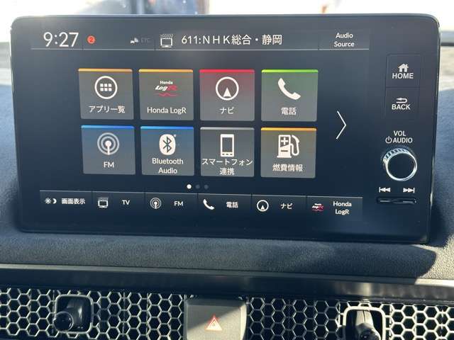 ホンダ シビック ２．０ レーシングブラックパッケージ R7年 (東海) 99