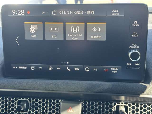 ホンダ シビック ２．０ レーシングブラックパッケージ R7年 (東海) 99