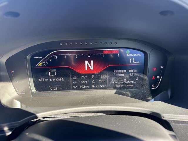 ホンダ シビック ２．０ レーシングブラックパッケージ R7年 (東海) 99