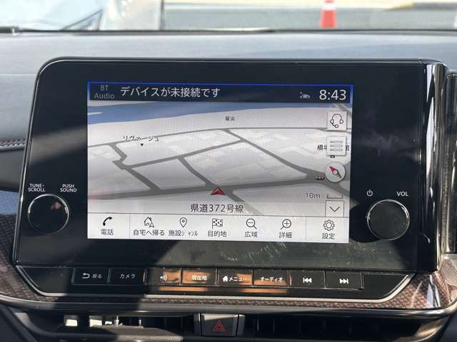 日産 ノートオーラ １．２ ＮＩＳＭＯ R6年 (東海) 99