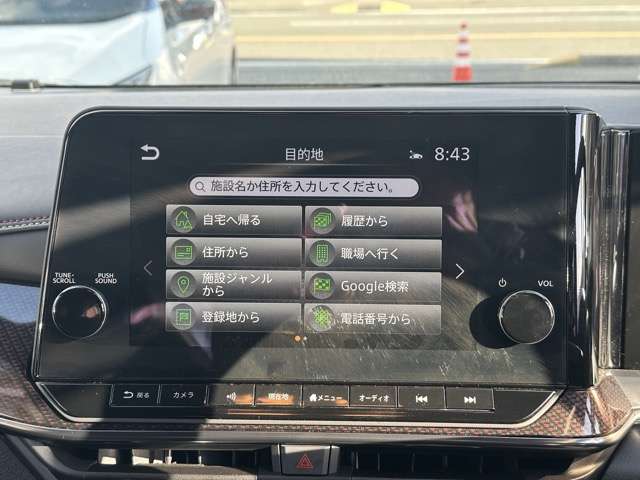 日産 ノートオーラ １．２ ＮＩＳＭＯ R6年 (東海) 99