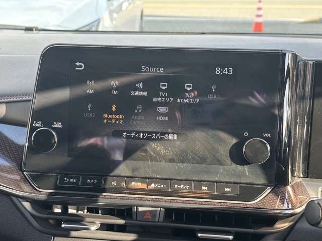 日産 ノートオーラ １．２ ＮＩＳＭＯ R6年 (東海) 99