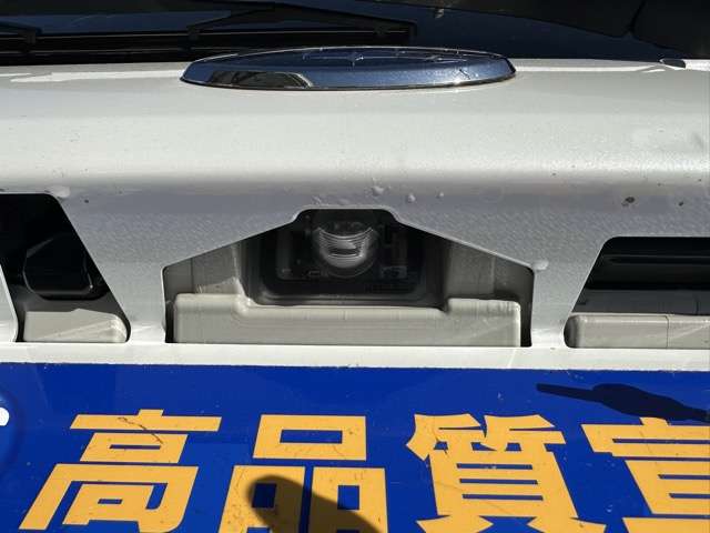 スバル シフォン ６６０ Ｌ R5年 (東海) 99