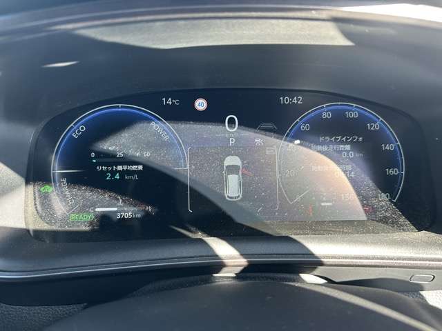 トヨタ カローラ　ツーリング　ハイブリッド １．８ ハイブリッド ＷＸＢ R5年 (東海) 99