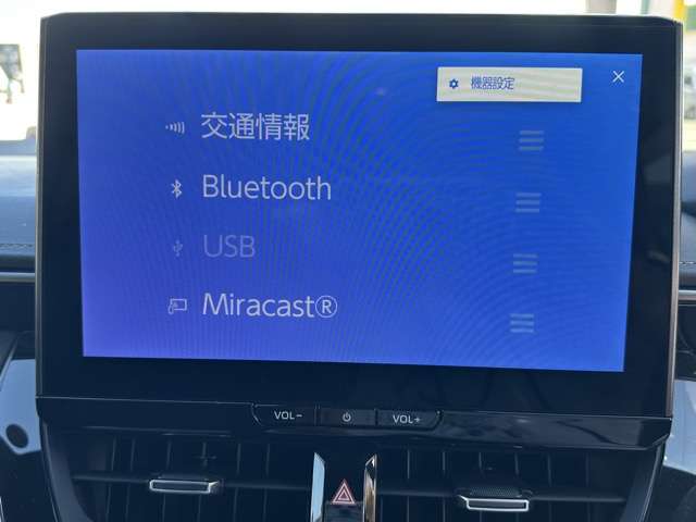 トヨタ カローラ　ツーリング　ハイブリッド １．８ ハイブリッド ＷＸＢ R5年 (東海) 99