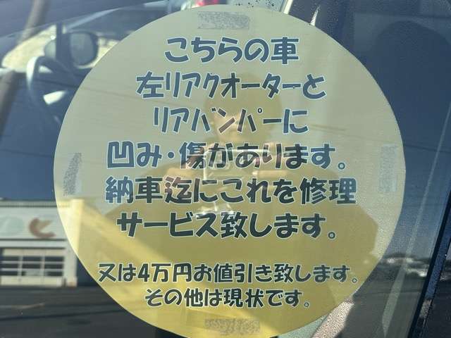 スバル レヴォーグ １．８ ＳＴＩ スポーツ ＥＸ ４ＷＤ R5年 (東海) 99