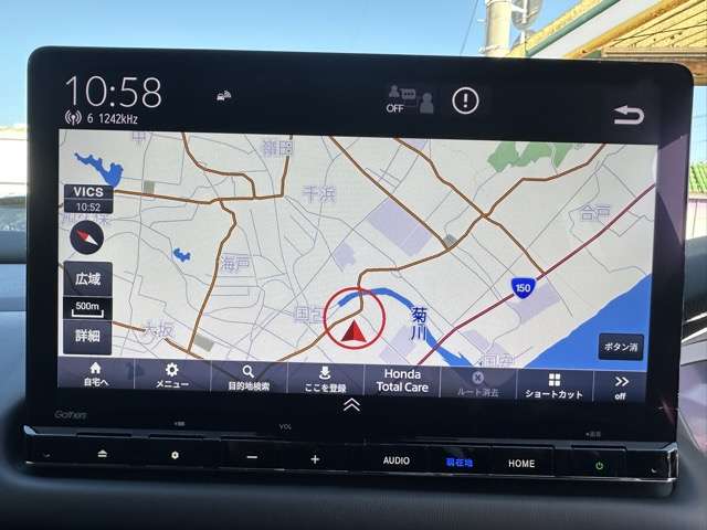 ホンダ ＺＲ−Ｖ １．５ Ｘ R4年 (東海) 99