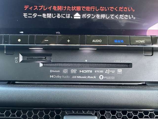 ホンダ ＺＲ−Ｖ １．５ Ｘ R4年 (東海) 99