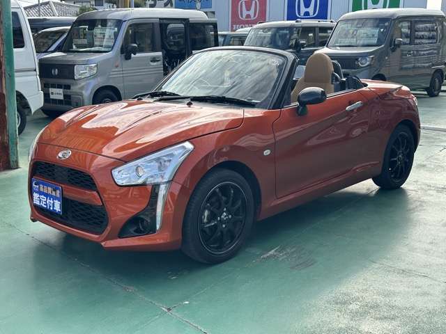 ダイハツ コペン ローブ ６６０ H26年 (東海) 99