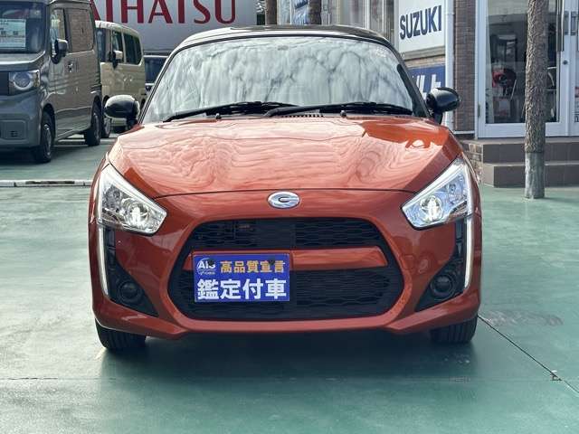 ダイハツ コペン ローブ ６６０ H26年 (東海) 99