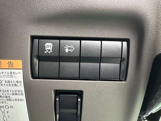 三菱フソウ キャンター ３．０ 強化ダンプ 全低床 ディーゼルターボ R7年 (東海) 99