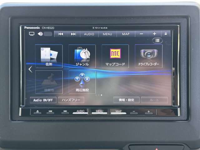 ホンダ Ｎ−ＷＧＮ カスタム ６６０ Ｌ ターボ R5年 (東海) 99