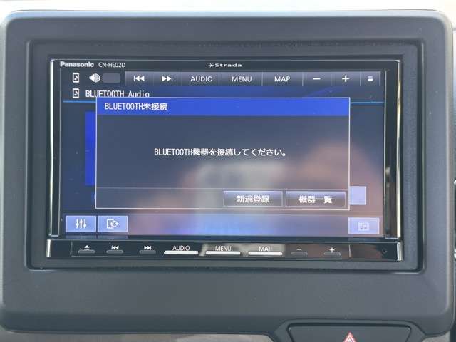 ホンダ Ｎ−ＷＧＮ カスタム ６６０ Ｌ ターボ R5年 (東海) 99