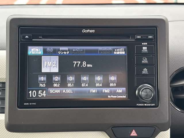 ホンダ Ｎ−ＷＧＮ ６６０ Ｌ R5年 (東海) 99