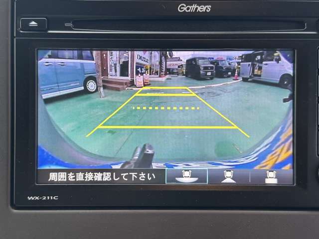 ホンダ Ｎ−ＷＧＮ ６６０ Ｌ R5年 (東海) 99