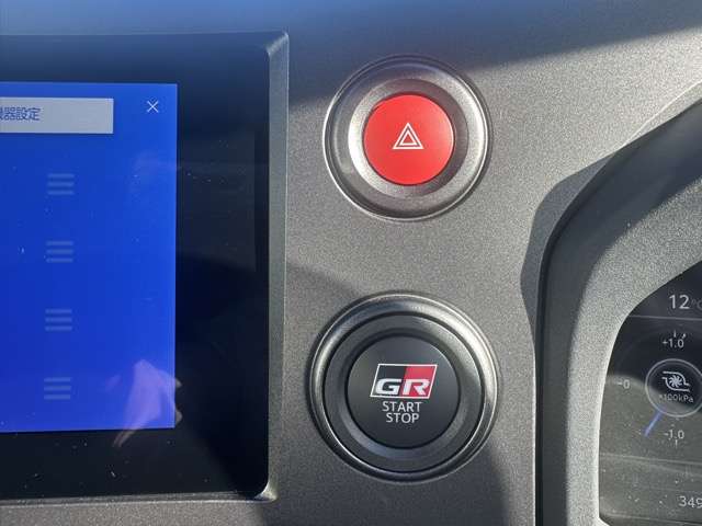 トヨタ ＧＲヤリス １．６ ＲＺ ４ＷＤ R6年 (東海) 99