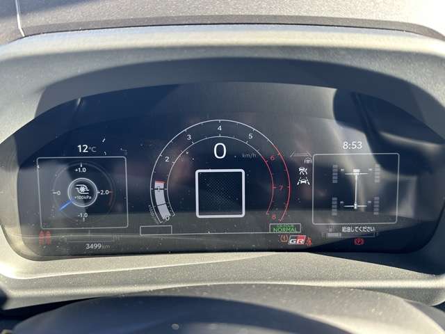 トヨタ ＧＲヤリス １．６ ＲＺ ４ＷＤ R6年 (東海) 99