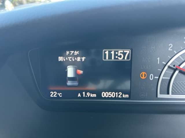 ホンダ Ｎ　ＢＯＸ カスタム ６６０ Ｌ R4年 (東海) 99