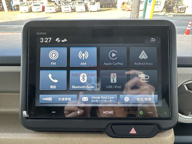 ホンダ Ｎ　ＢＯＸ ６６０ R7年 (東海) 99