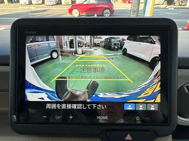 ホンダ Ｎ　ＢＯＸ ６６０ R7年 (東海) 99