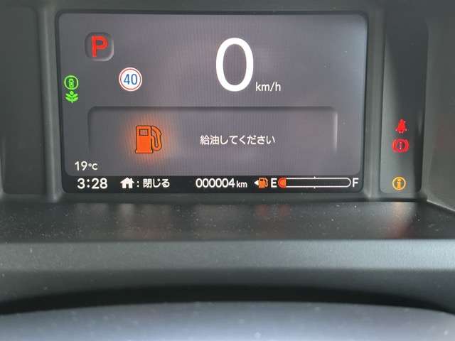 ホンダ Ｎ　ＢＯＸ ６６０ R7年 (東海) 99