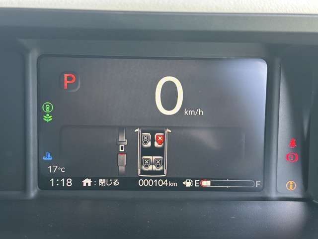 ホンダ Ｎ　ＢＯＸ ６６０ ファッションスタイル モノトーン R7年 (東海) 99