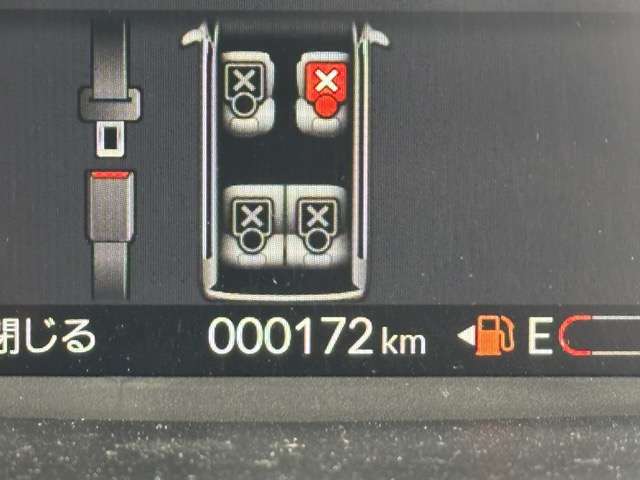 ホンダ Ｎ　ＢＯＸ ６６０ ファッションスタイル モノトーン R7年 (東海) 99