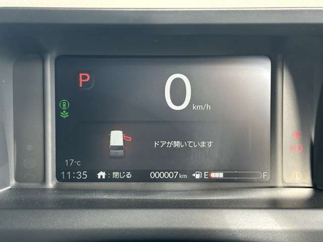 ホンダ Ｎ　ＢＯＸ ６６０ ファッションスタイル ２トーン R7年 (東海) 99