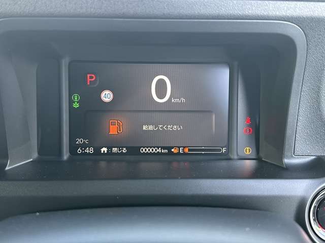 ホンダ Ｎ　ＢＯＸ カスタム ６６０ ターボ コーディネートスタイル ２トーン R7年 (東海) 99