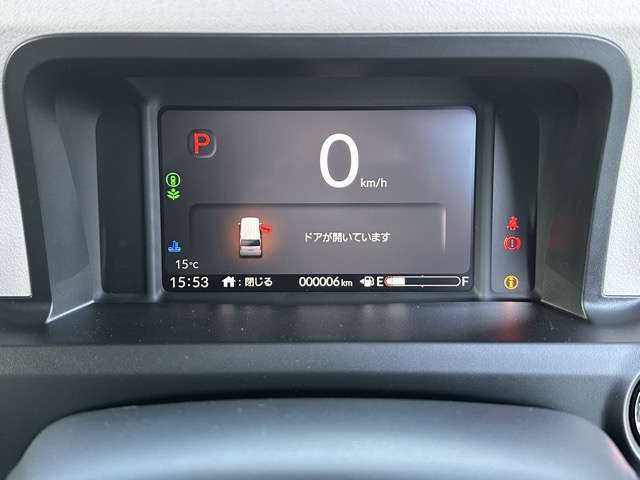 ホンダ Ｎ　ＢＯＸ ６６０ ファッションスタイル ２トーン R7年 (東海) 99