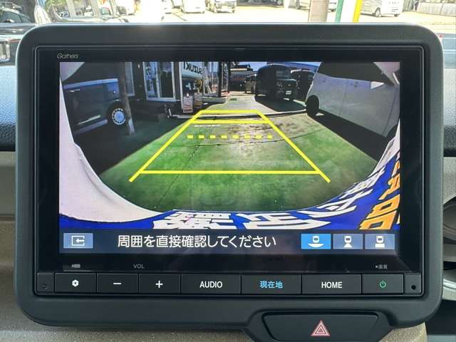 ホンダ Ｎ　ＢＯＸ ６６０ R7年 (東海) 99