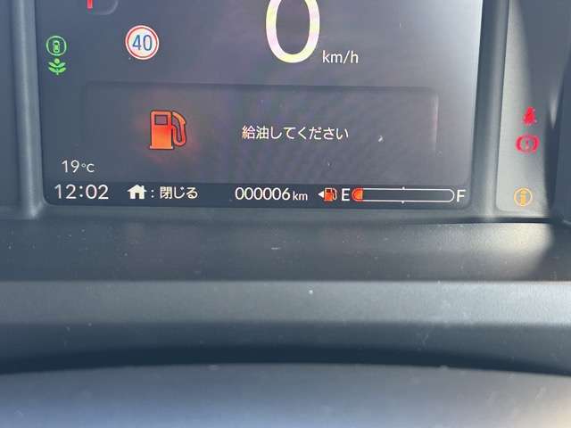 ホンダ Ｎ　ＢＯＸ ６６０ R7年 (東海) 99