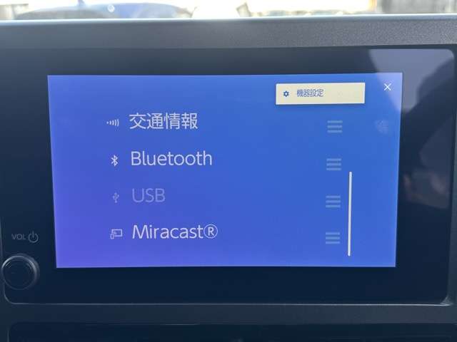 トヨタ ＧＲヤリス １．６ ＲＺ ハイ パフォーマンス ４ＷＤ R6年 (東海) 99