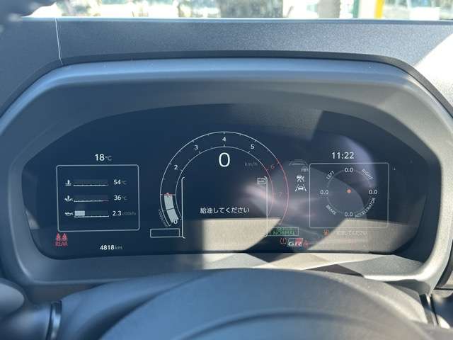 トヨタ ＧＲヤリス １．６ ＲＺ ハイ パフォーマンス ４ＷＤ R6年 (東海) 99