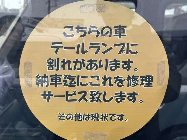 ホンダ Ｎ−ＶＡＮ ６６０ Ｇ R6年 (東海) 99