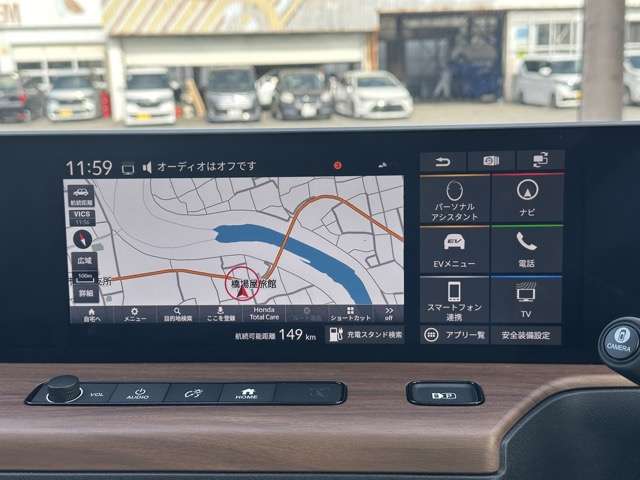 ホンダ Ｈｏｎｄａ　ｅ アドバンス R2年 (東海) 99