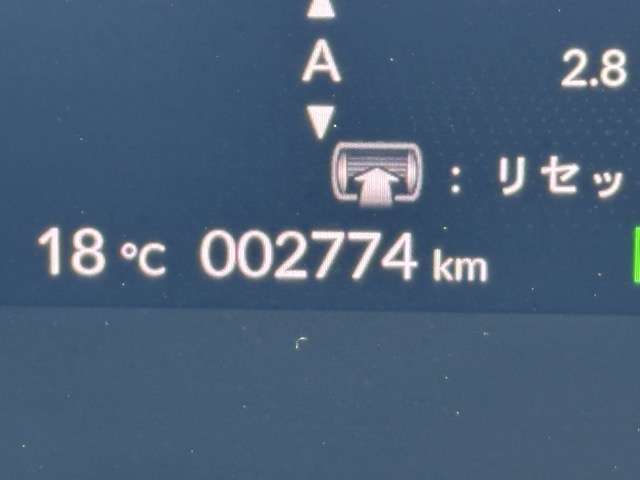 ホンダ Ｈｏｎｄａ　ｅ アドバンス R2年 (東海) 99