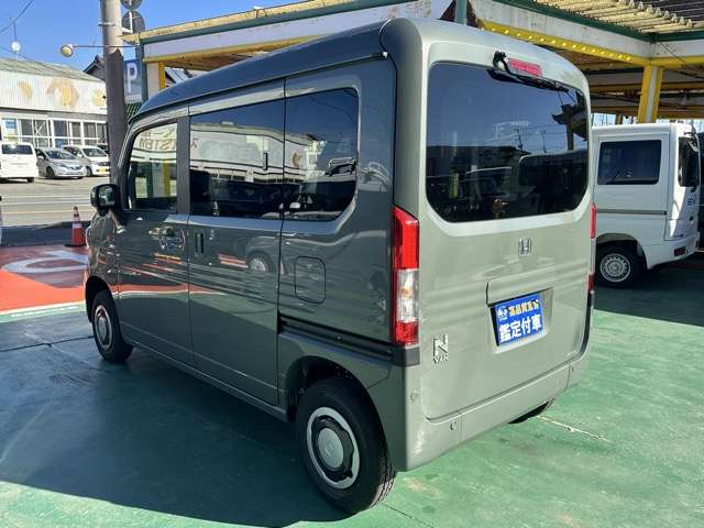 ホンダ Ｎ−ＶＡＮ ６６０ ファン ４ＷＤ R7年 (東海) 99