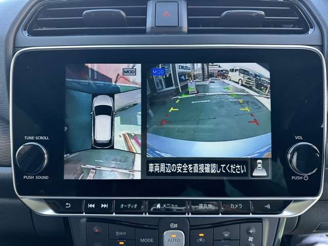 日産 リーフ Ｘ R6年 (東海) 99