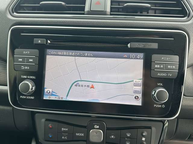 日産 リーフ Ｘ H30年 (東海) 99