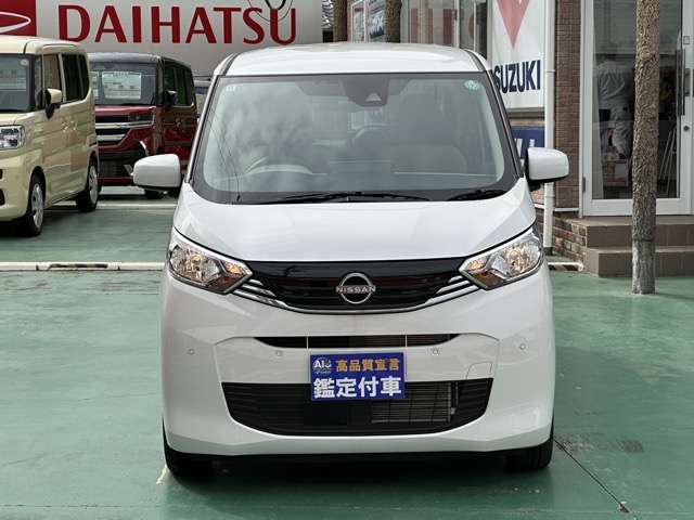 日産 デイズ ６６０ Ｘ R6年 (東海) 99