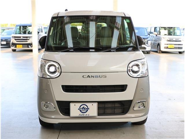 ダイハツ ムーヴ　キャンバス ６６０ ストライプス Ｇ R6年 (東海) 99