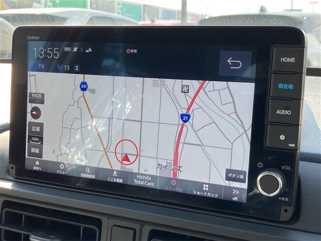 ホンダ ＷＲ−Ｖ １．５Ｘ R7年 (東海) 99