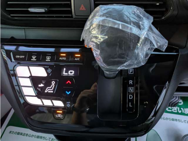 日産 デイズ ６６０ Ｘ R7年 (関東) 99