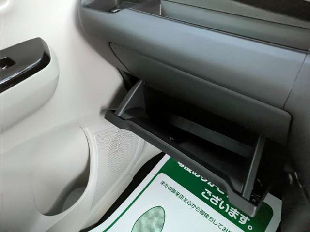 日産 デイズ ６６０ Ｘ R7年 (関東) 99