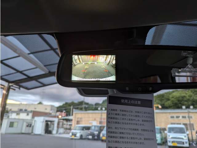 日産 デイズ ６６０ Ｘ R7年 (関東) 99