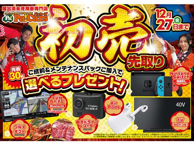 ダイハツ タフト ６６０ Ｇ ダーククロム ベンチャー R7年 (関東) 99