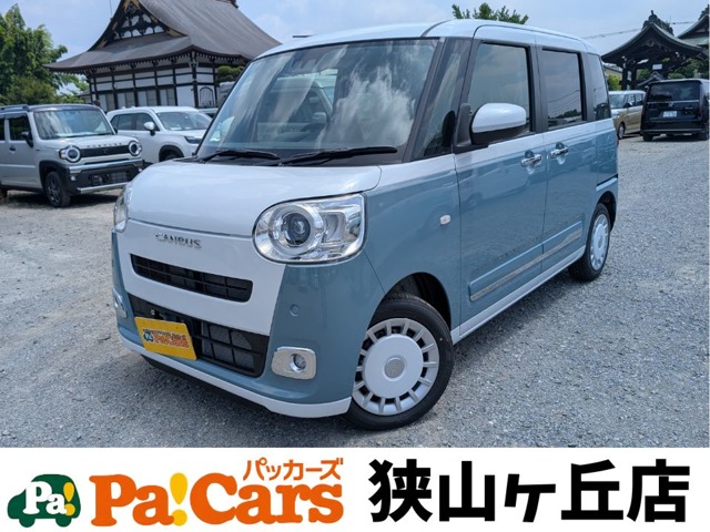 ダイハツ ムーヴ　キャンバス ６６０ ストライプス Ｇ R7年 (関東) 99